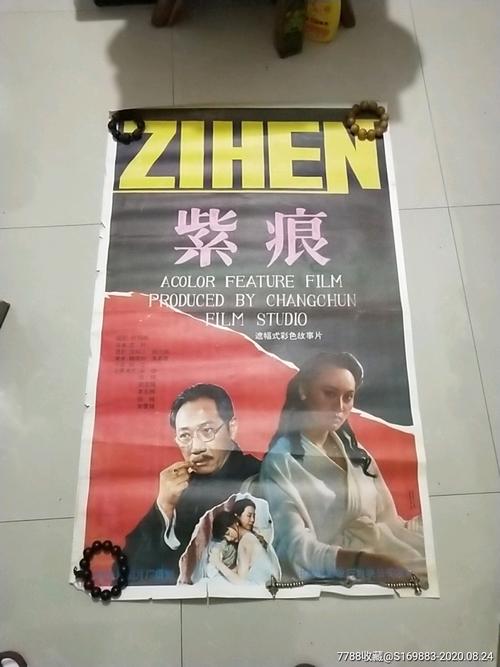 怎么做假卧龙岗大学毕业证