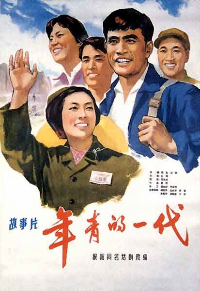 怎样申请不动产权证书