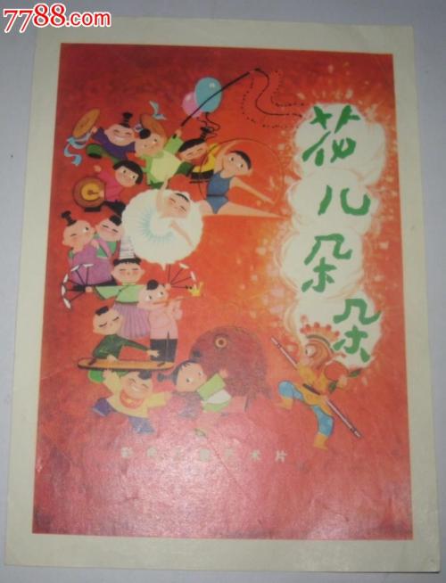 中国建设银行定期存单怎么买高仿