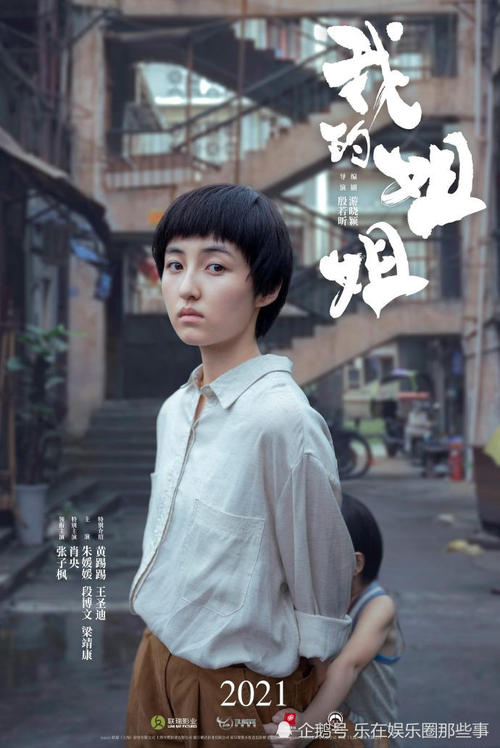 中国药科大学毕业证办理